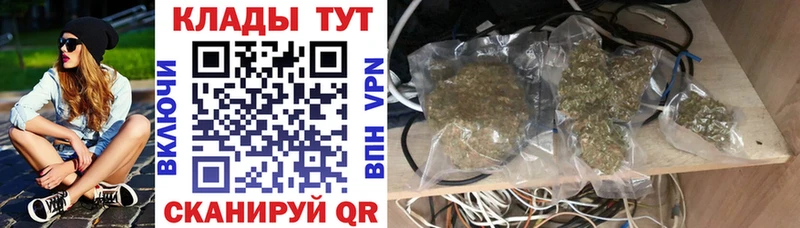 Названия наркотиков Тында COCAIN  Амфетамин  Гашиш  Alpha PVP  Канабис  Мефедрон 