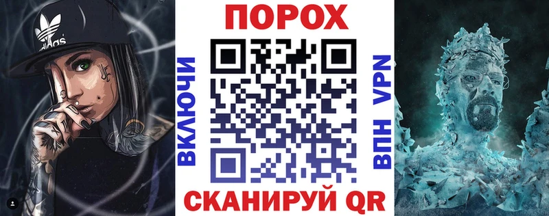Амфетамин 98%  гидра   Тында 