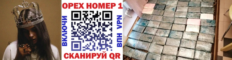 КОКАИН 99% Тында