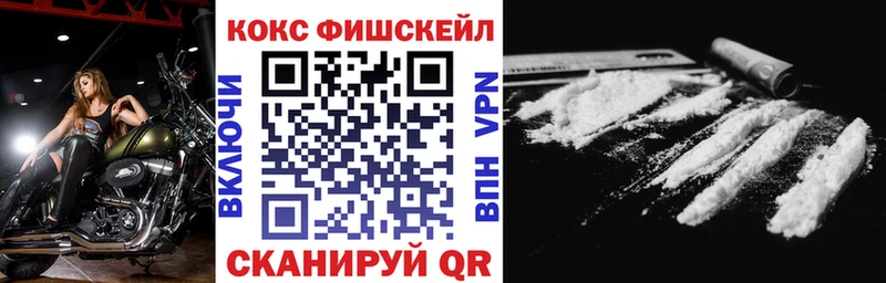 Кокаин Columbia Тында