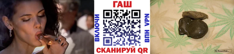 Гашиш Изолятор  kraken онион  Тында  продажа наркотиков 