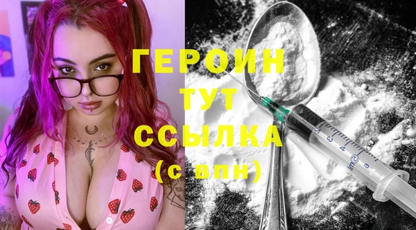 эйфоретик Кукмор