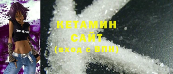эйфоретик Кукмор