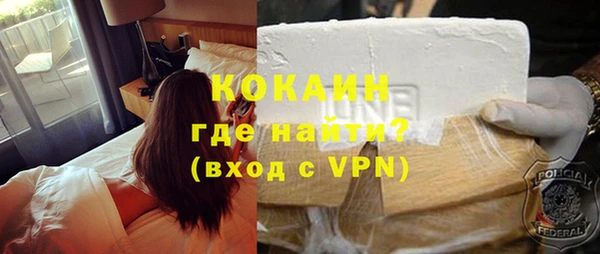 эйфоретик Кукмор