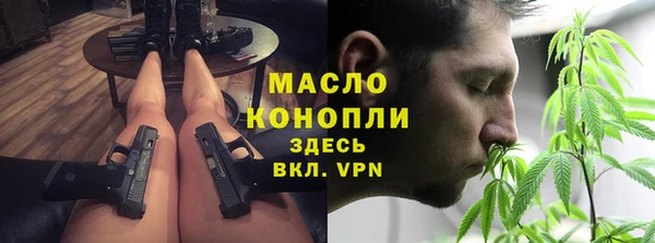СК Куйбышев