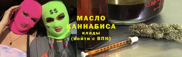 СК Куйбышев