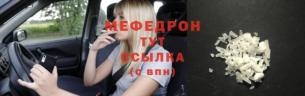 СК Куйбышев