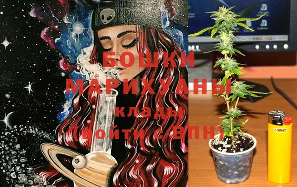 хмурый Коряжма