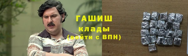 эйфоретик Кукмор