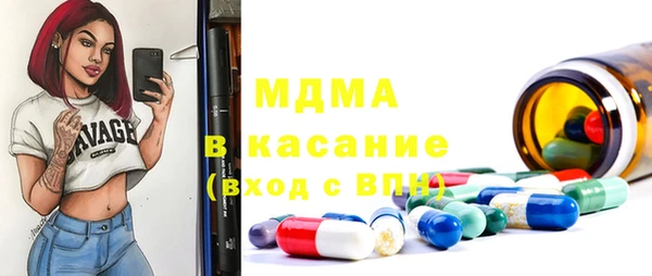 эйфоретик Кукмор