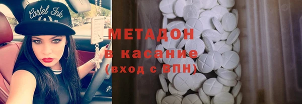СК Куйбышев