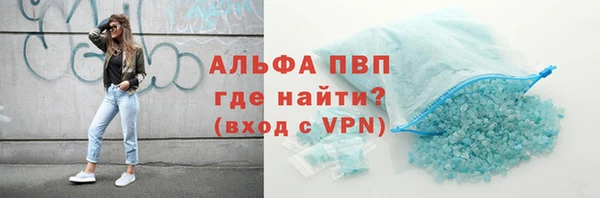 эйфоретик Кукмор
