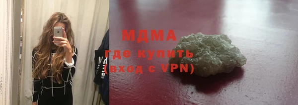 эйфоретик Кукмор