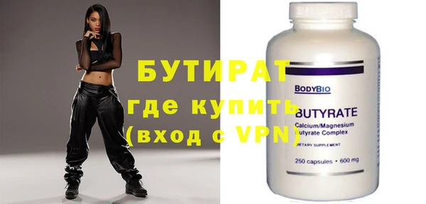 эйфоретик Кукмор