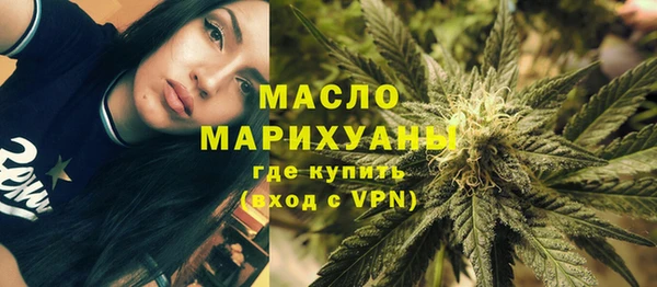 СК Куйбышев