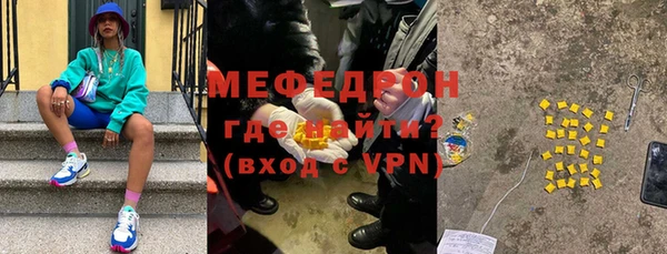 СК Куйбышев