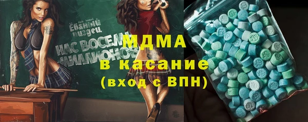 эйфоретик Кукмор
