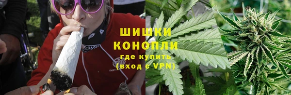 СК Куйбышев