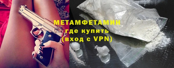 эйфоретик Кукмор