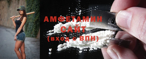 СК Куйбышев