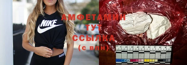 эйфоретик Кукмор