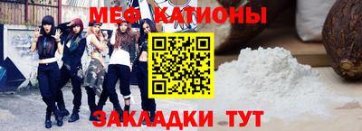 гашишное масло Балашиха