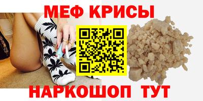 гашишное масло Балашиха