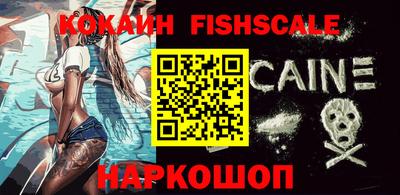 apvp Свободный
