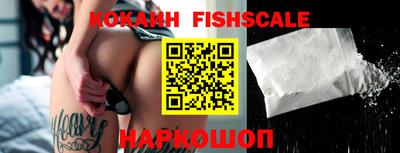 a pvp Балаково