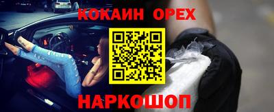 apvp Свободный