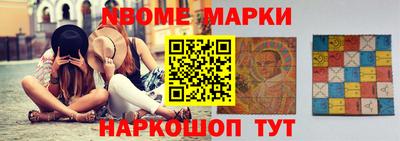 a pvp Балаково