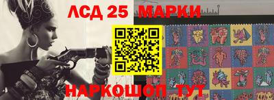 гашишное масло Балашиха