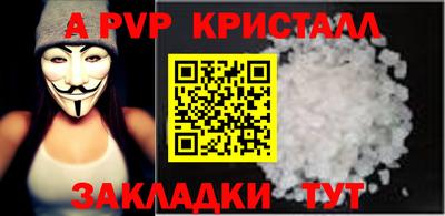 ПСИЛОЦИБИНОВЫЕ ГРИБЫ Северобайкальск