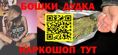 ALPHA-PVP Севастополь