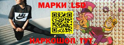 меф Балахна