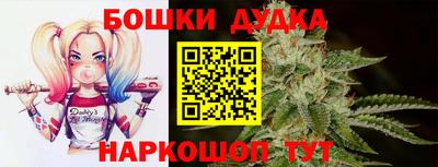 a pvp Балаково