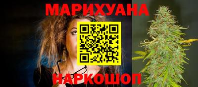 ALPHA-PVP Севастополь