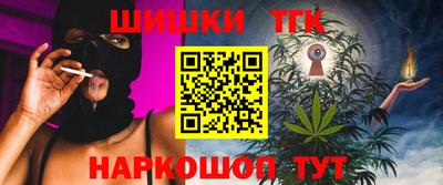 меф Балахна