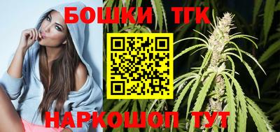 ПСИЛОЦИБИНОВЫЕ ГРИБЫ Северобайкальск