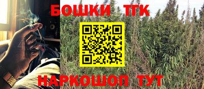 a pvp Балаково