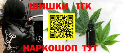 a pvp Балаково