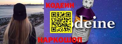 apvp Свободный