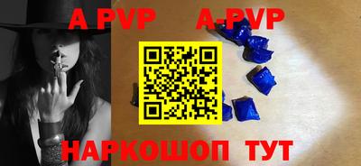 ПСИЛОЦИБИНОВЫЕ ГРИБЫ Северобайкальск
