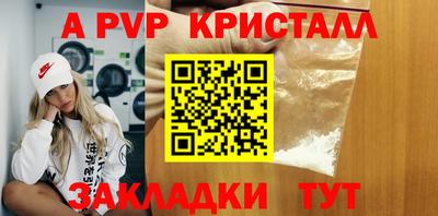 ПСИЛОЦИБИНОВЫЕ ГРИБЫ Северобайкальск