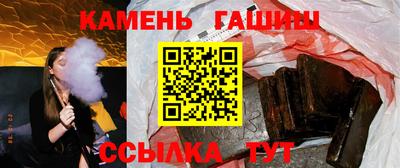 ПСИЛОЦИБИНОВЫЕ ГРИБЫ Северобайкальск