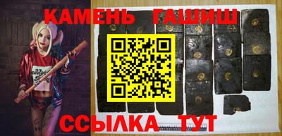 ПСИЛОЦИБИНОВЫЕ ГРИБЫ Северобайкальск
