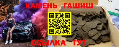 a pvp Балаково