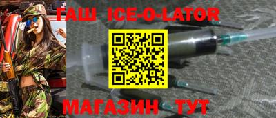 ПСИЛОЦИБИНОВЫЕ ГРИБЫ Северобайкальск