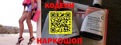 apvp Свободный