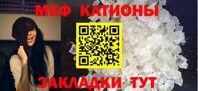 гашишное масло Балашиха